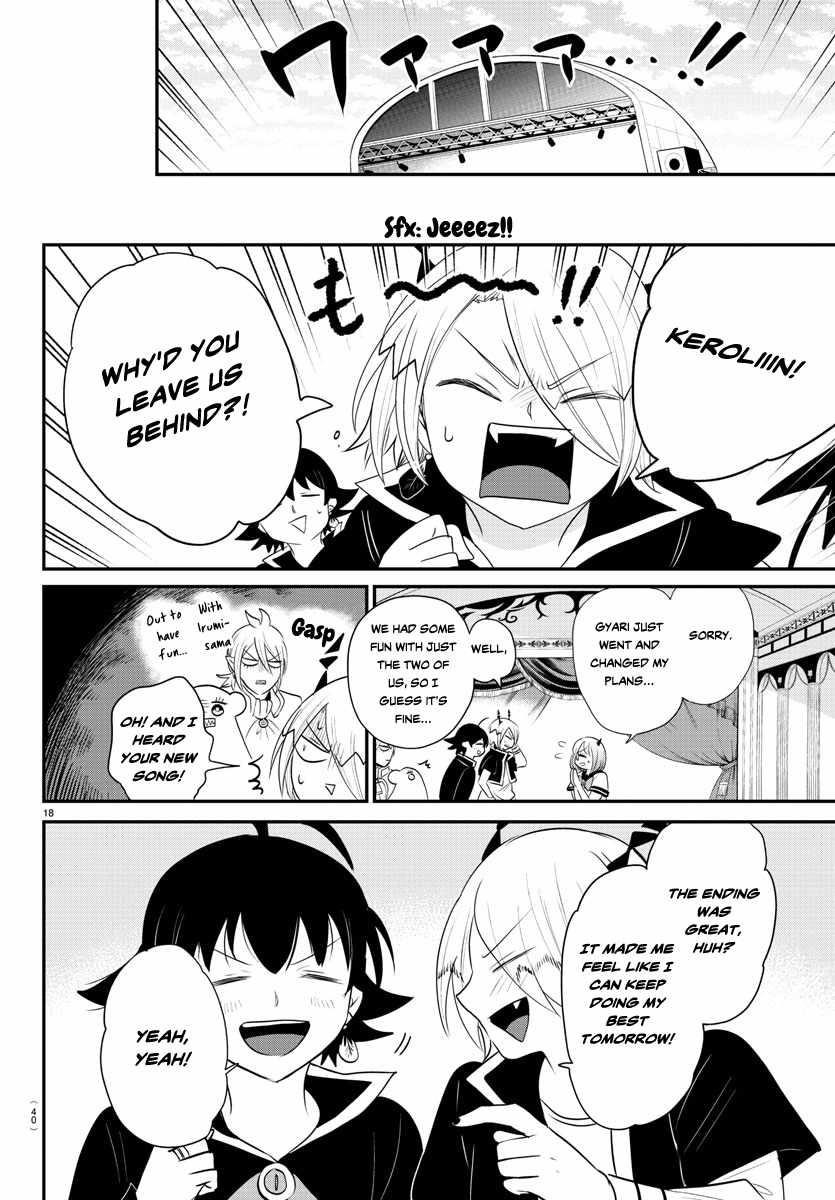 Mairimashita! Iruma-kun - Chapter 377 Page 18