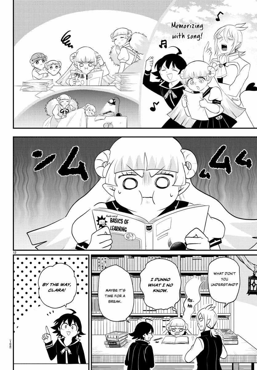Mairimashita! Iruma-kun - Chapter 380 Page 12