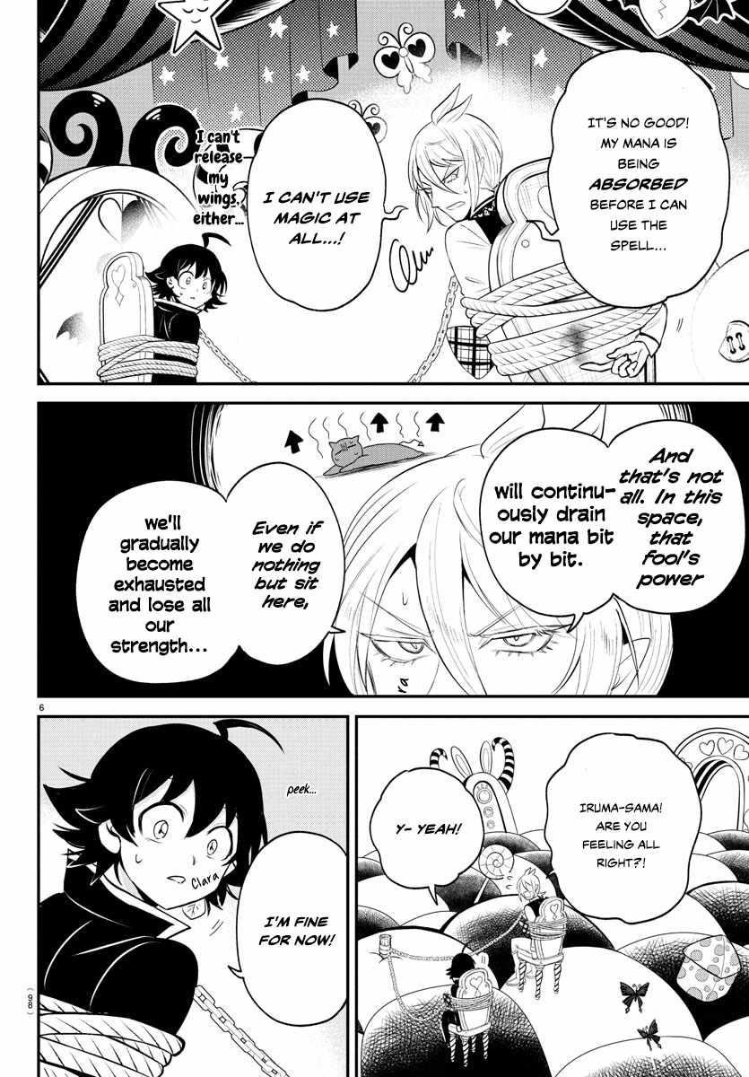 Mairimashita! Iruma-kun - Chapter 382 Page 6