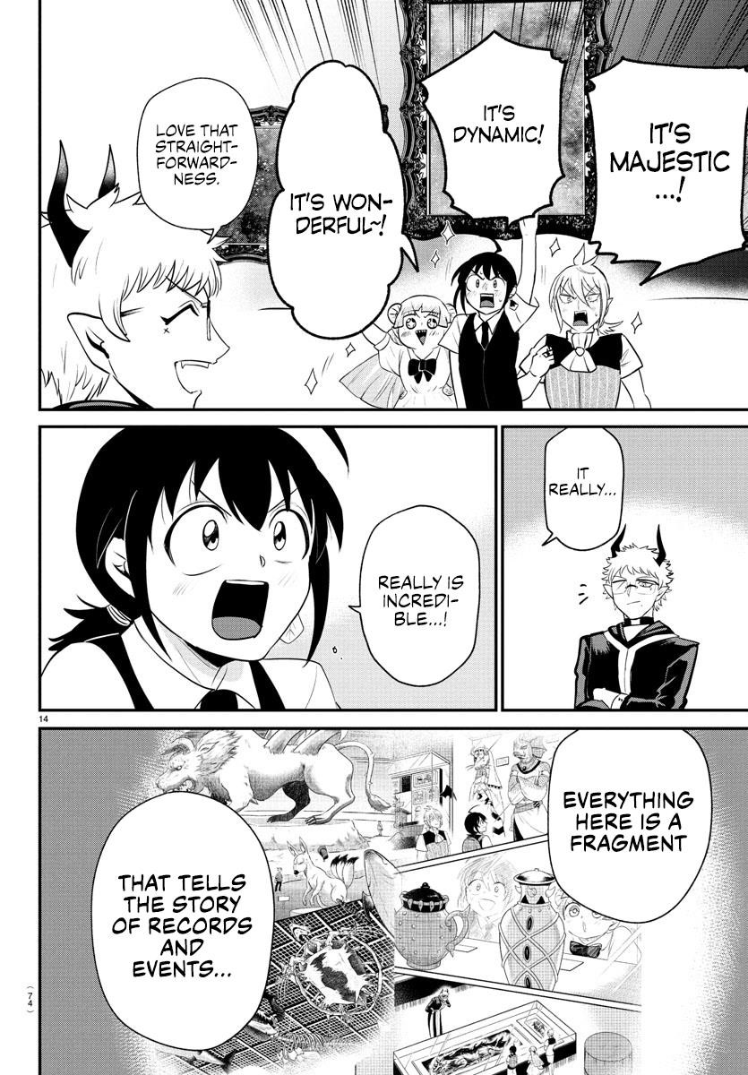 Mairimashita! Iruma-kun - Chapter 394 Page 12