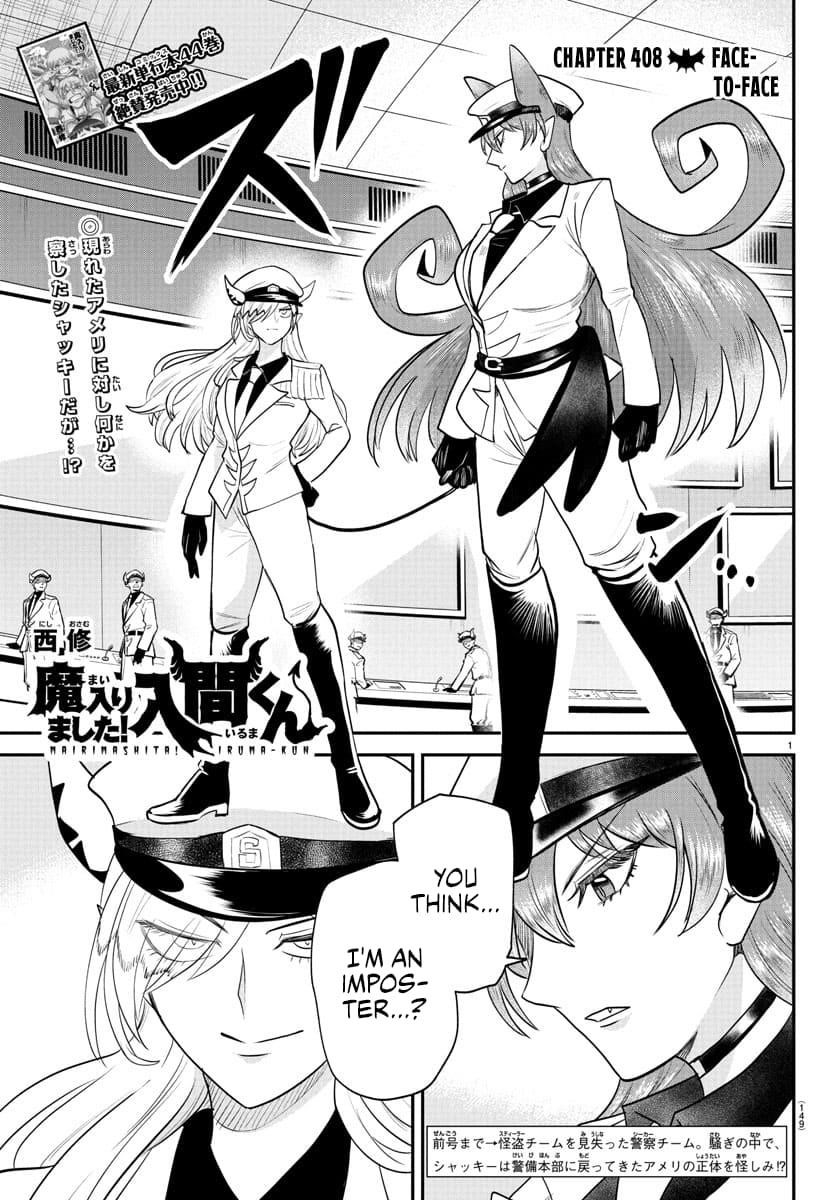 Mairimashita! Iruma-kun - Chapter 408 Page 1