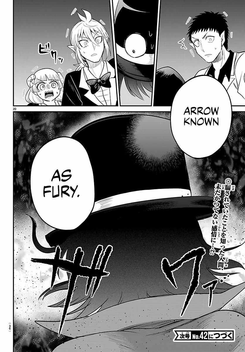 Mairimashita! Iruma-kun - Chapter 411 Page 20