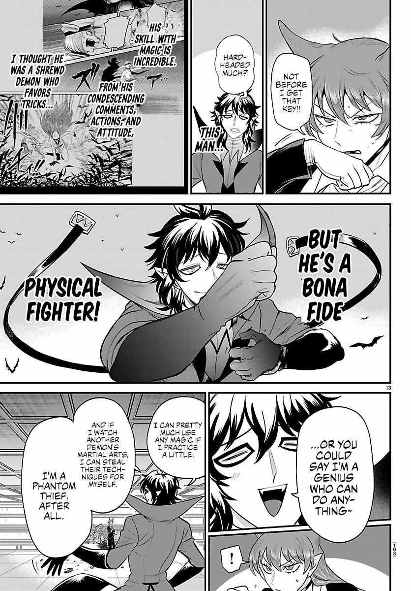 Mairimashita! Iruma-kun - Chapter 412 Page 13