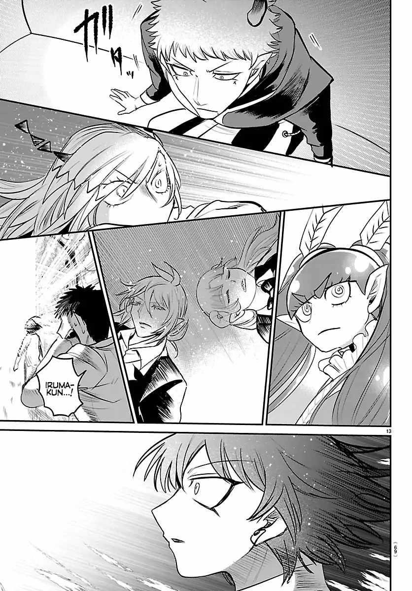 Mairimashita! Iruma-kun - Chapter 417 Page 13