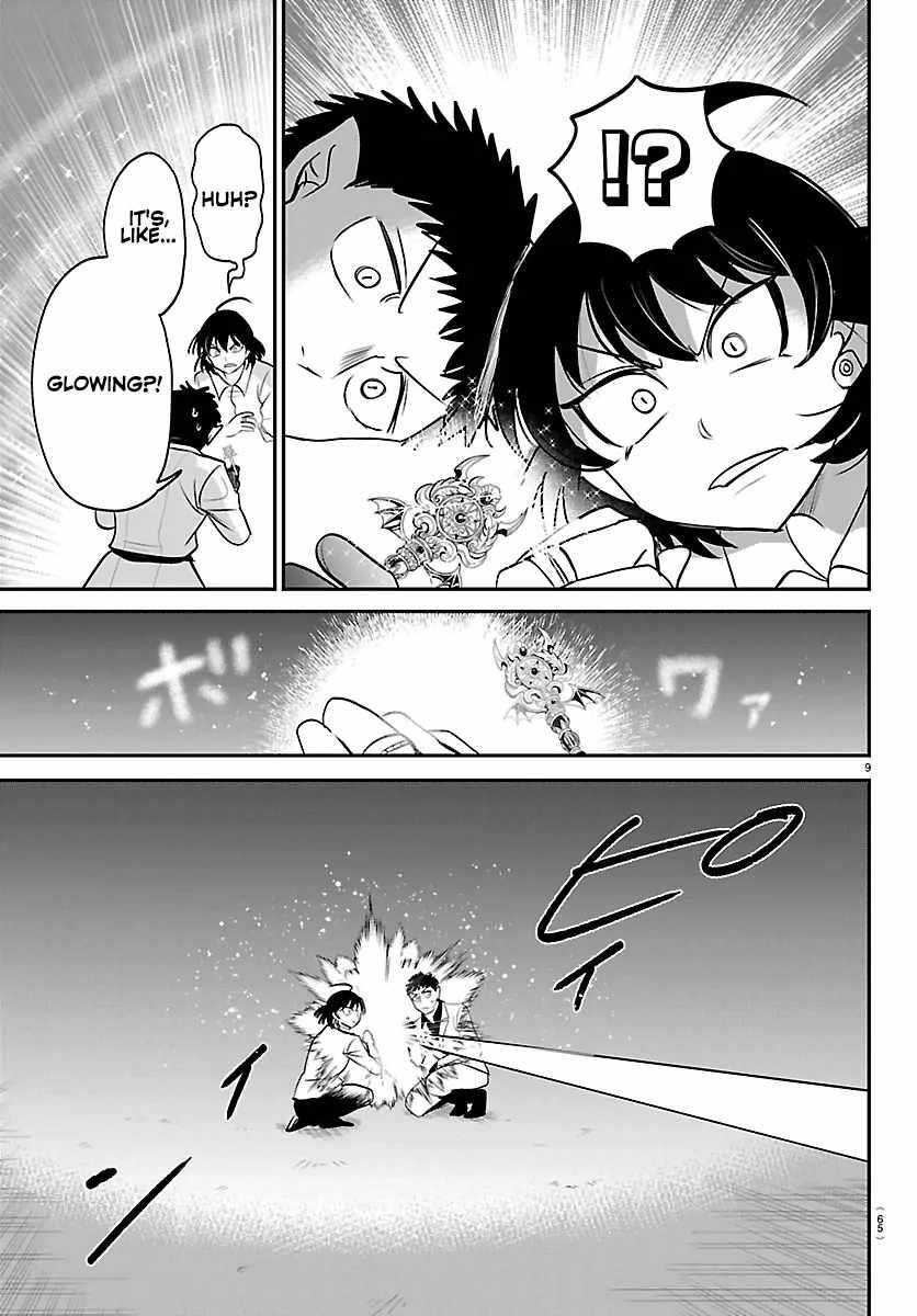 Mairimashita! Iruma-kun - Chapter 417 Page 9