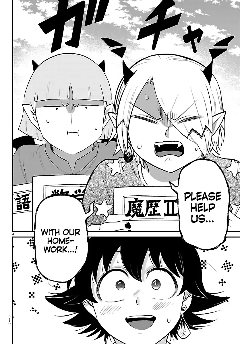 Mairimashita! Iruma-kun - Chapter 423 Page 7