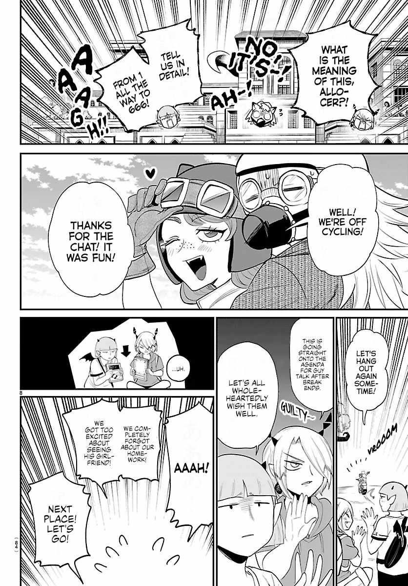 Mairimashita! Iruma-kun - Chapter 424 Page 9