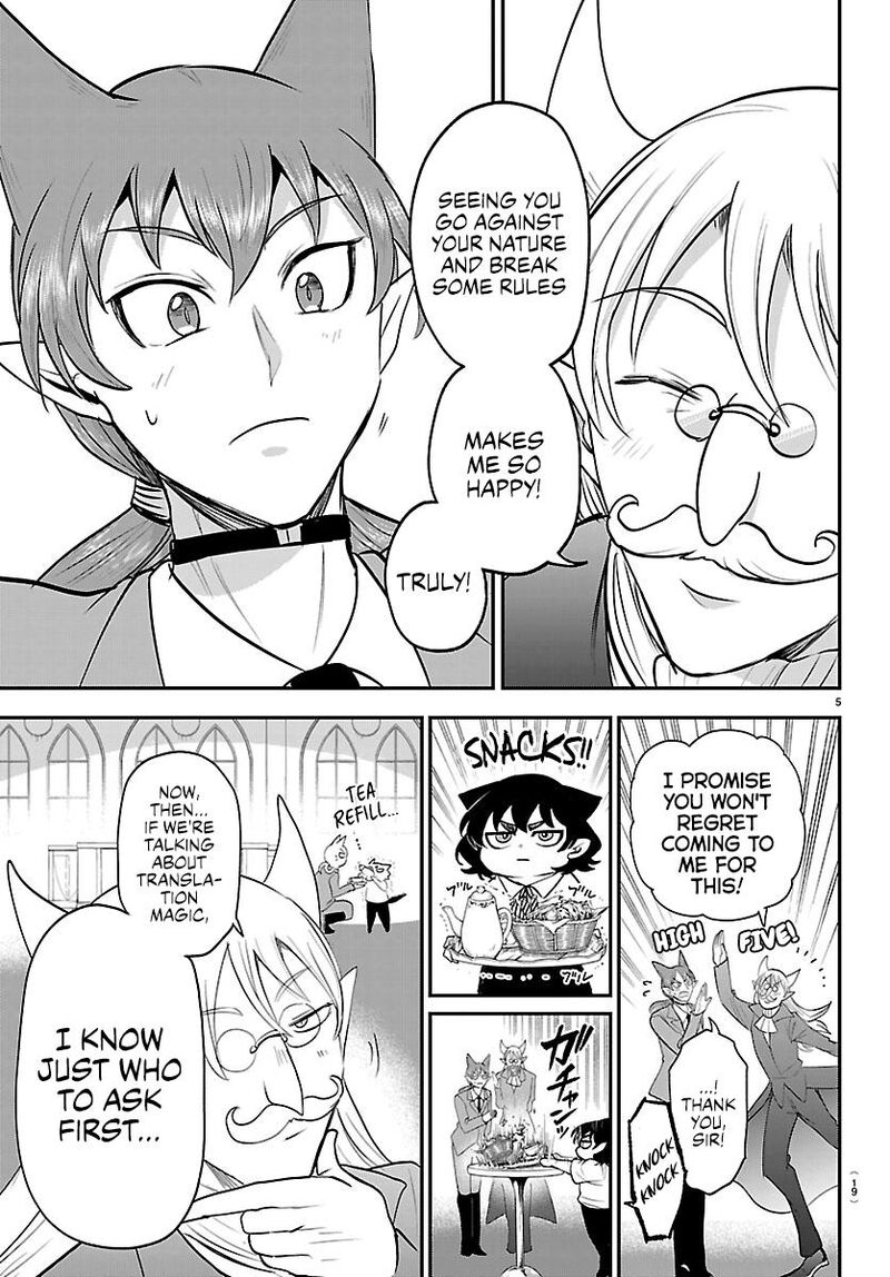 Mairimashita! Iruma-kun - Chapter 430 Page 6