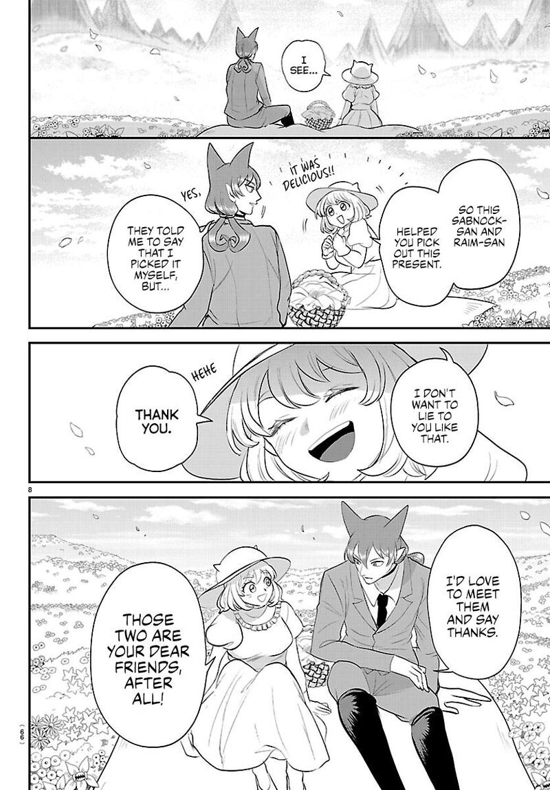 Mairimashita! Iruma-kun - Chapter 433 Page 7