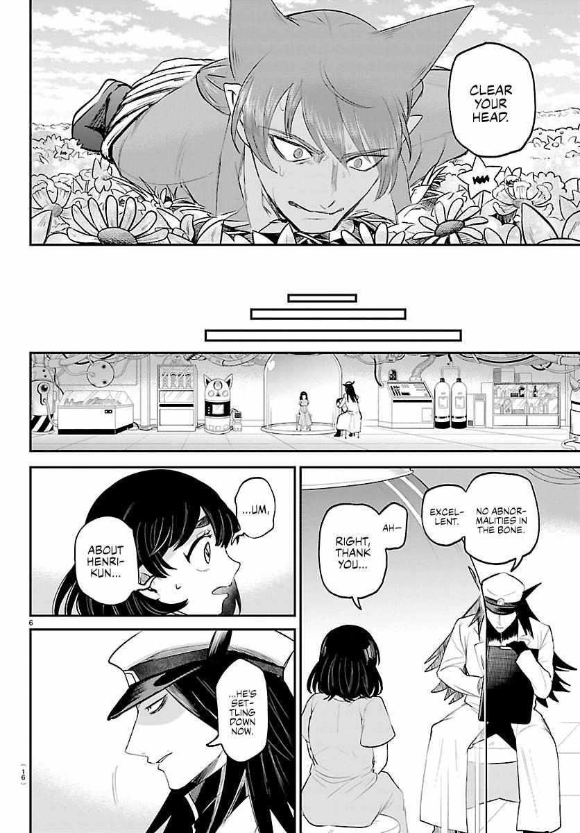 Mairimashita! Iruma-kun - Chapter 434 Page 7