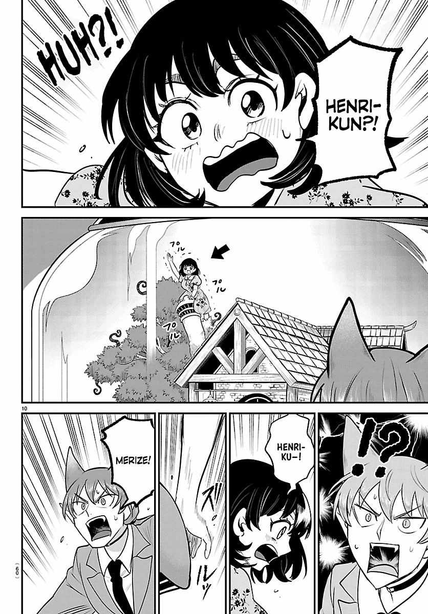 Mairimashita! Iruma-kun - Chapter 435 Page 10