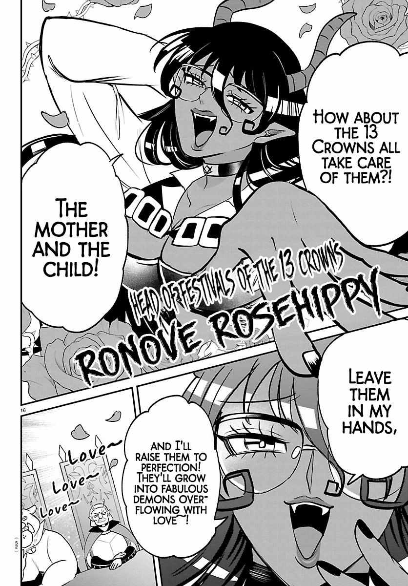 Mairimashita! Iruma-kun - Chapter 436 Page 15