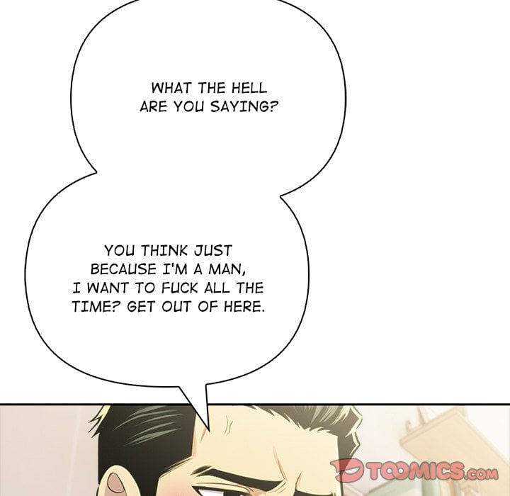 A Lucrative Affair - Chapter 13 Page 69