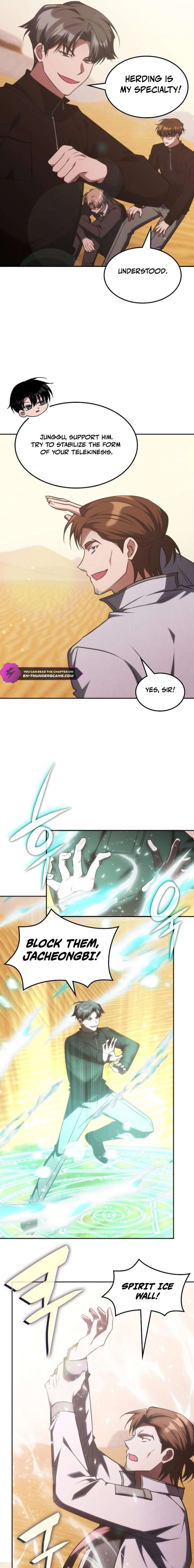 The Veteran Healer is Overpowered - Chapter 76 Page 5