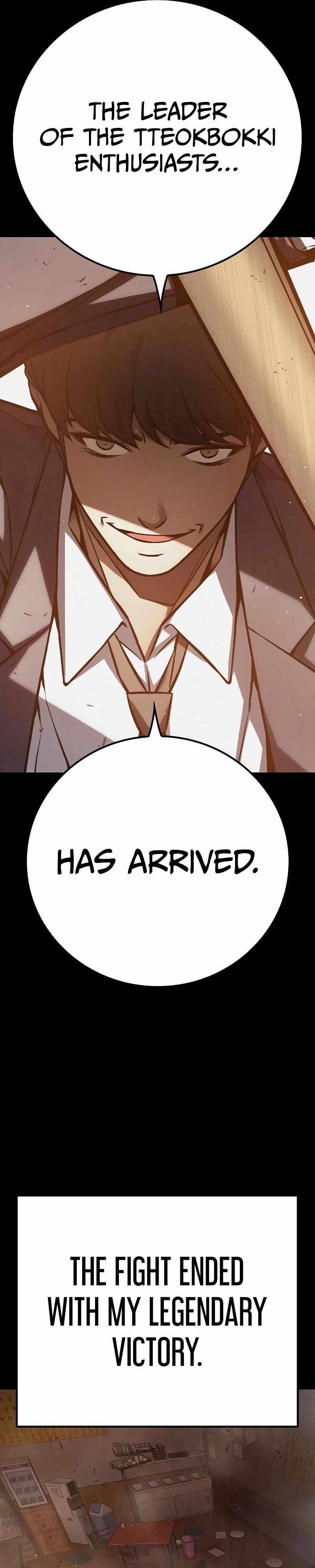 Juvenile Prison - Chapter 7 Page 26