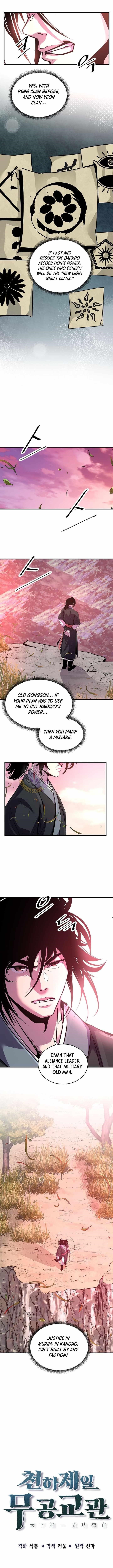 The World’s Best Martial Arts Instructor - Chapter 59 Page 2