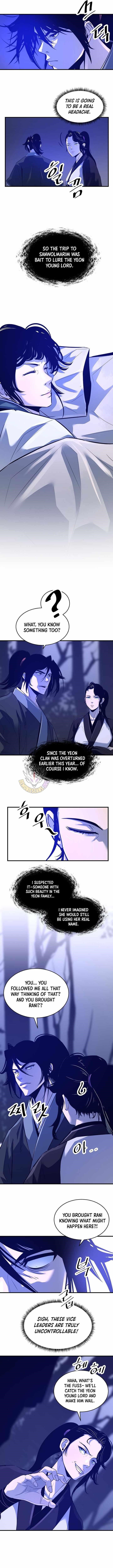 The World’s Best Martial Arts Instructor - Chapter 62 Page 7