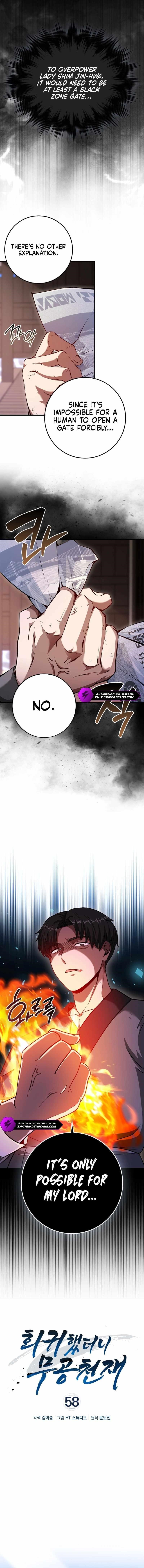 Return of the Martial Arts Genius - Chapter 58 Page 5