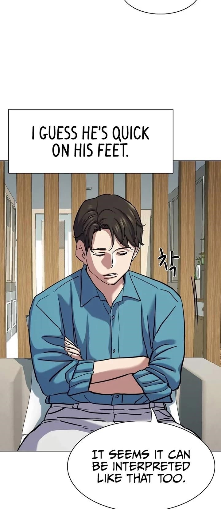 The Chaebeol’s Youngest Son - Chapter 133 Page 4