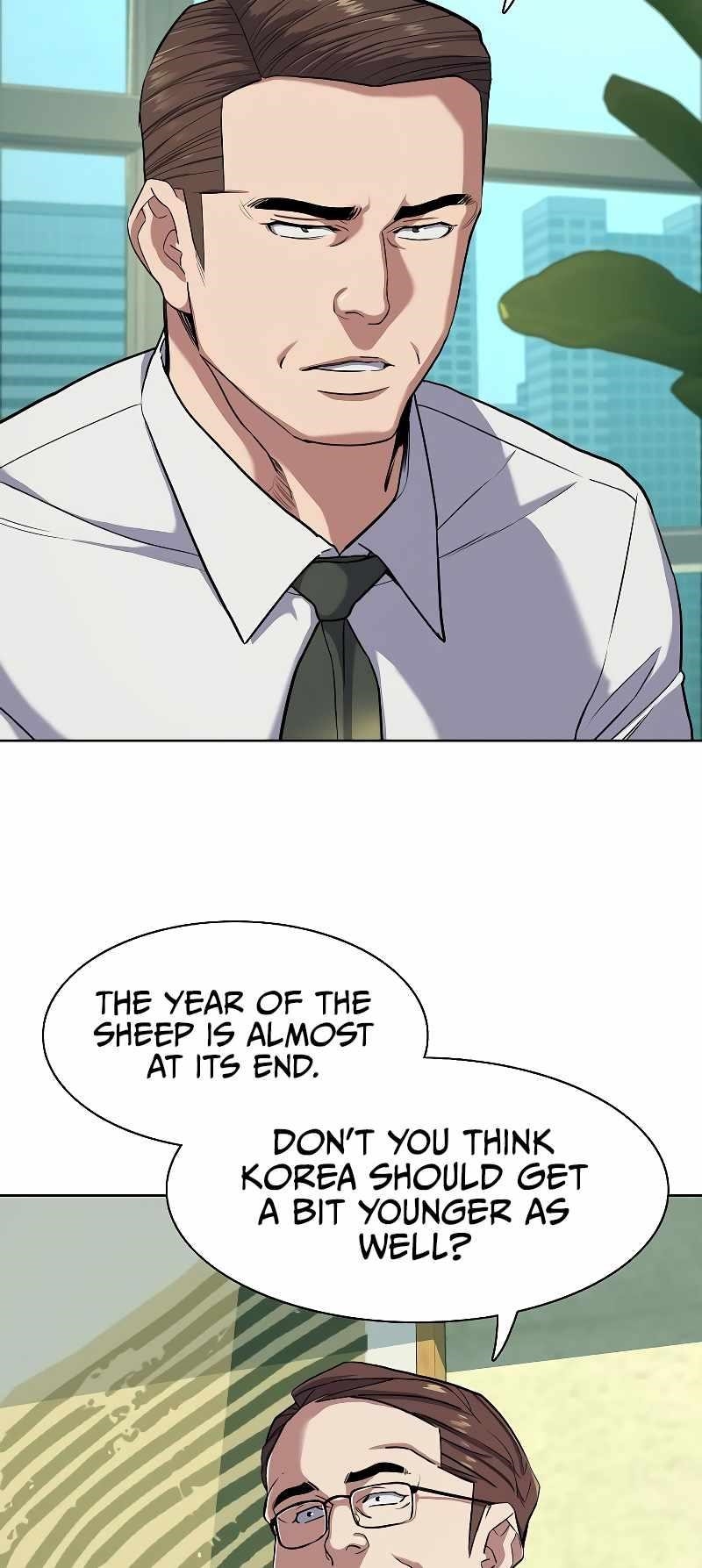 The Chaebeol’s Youngest Son - Chapter 81 Page 5