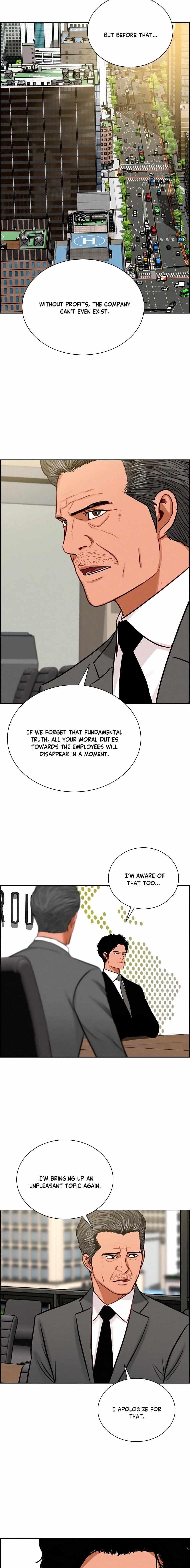 Lord of Money - Chapter 106 Page 14