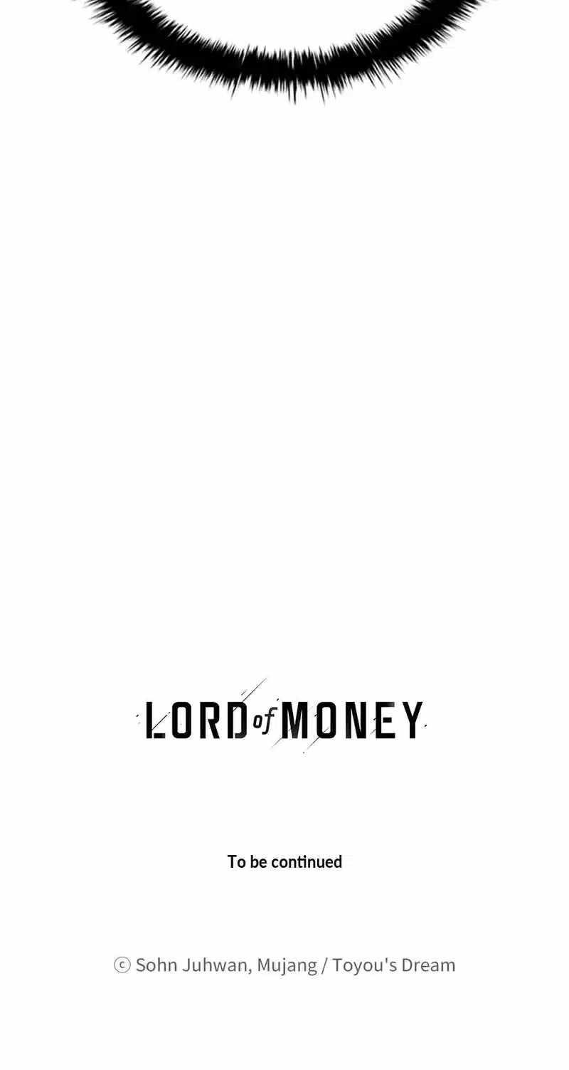 Lord of Money - Chapter 180 Page 97