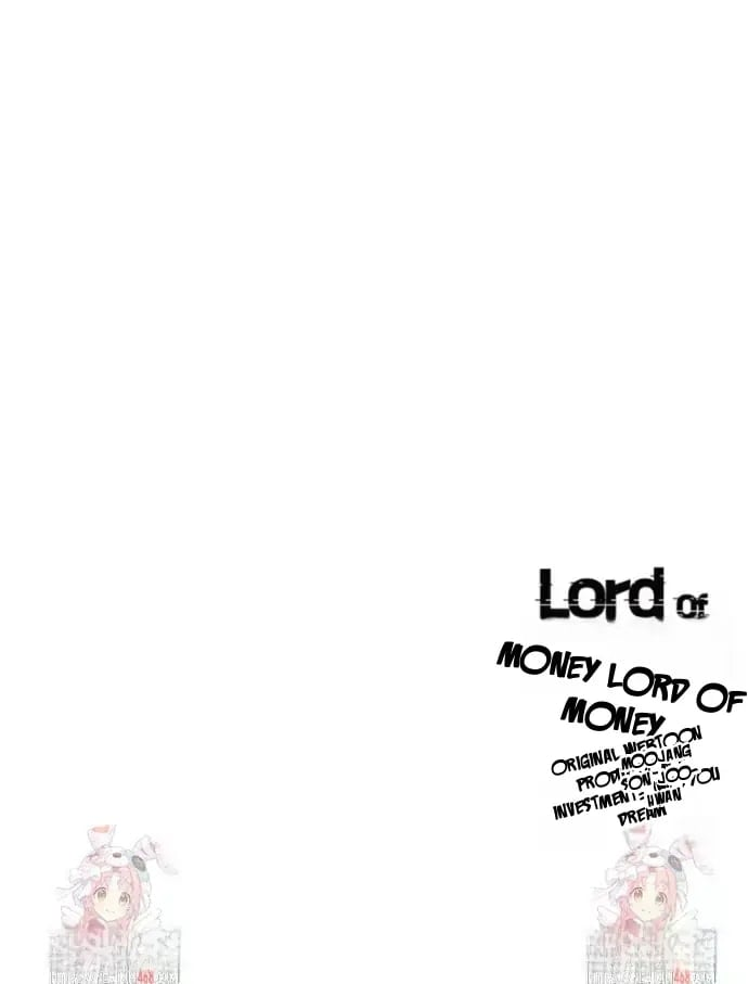 Lord of Money - Chapter 244 Page 80