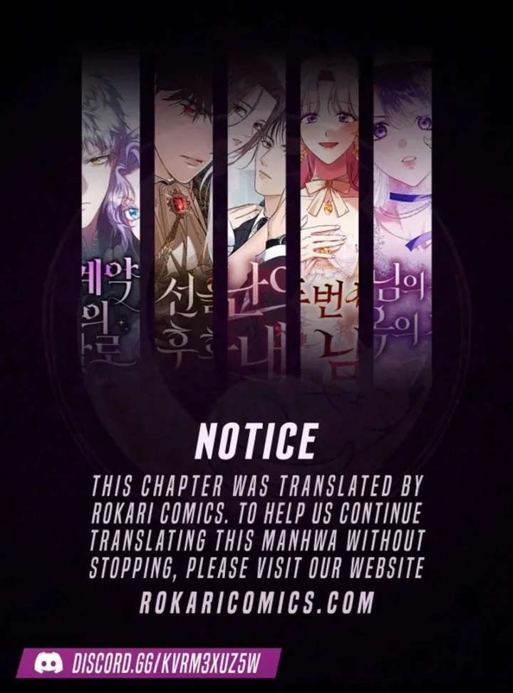 My Fiancé Keeps Trying to Raise Me - Chapter 25 Page 1
