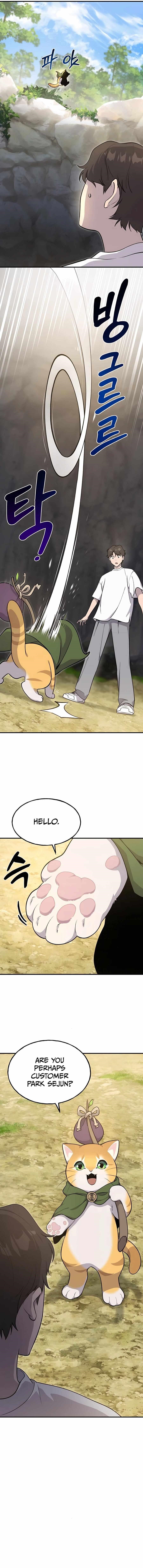 Solo Farming In The Tower - Chapter 10 Page 22