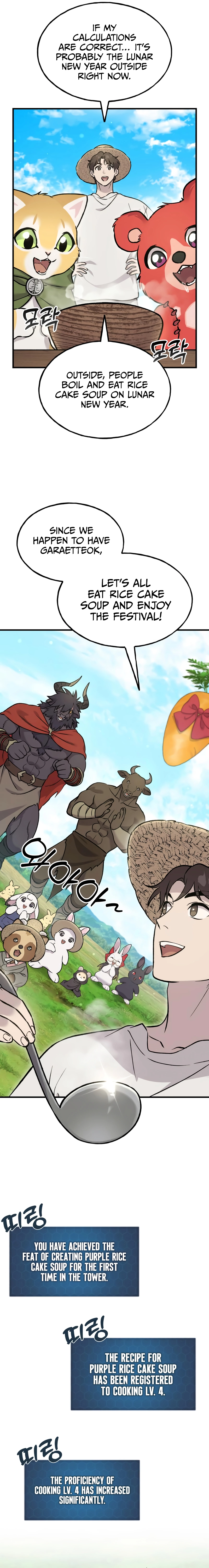 Solo Farming In The Tower - Chapter 113 Page 8