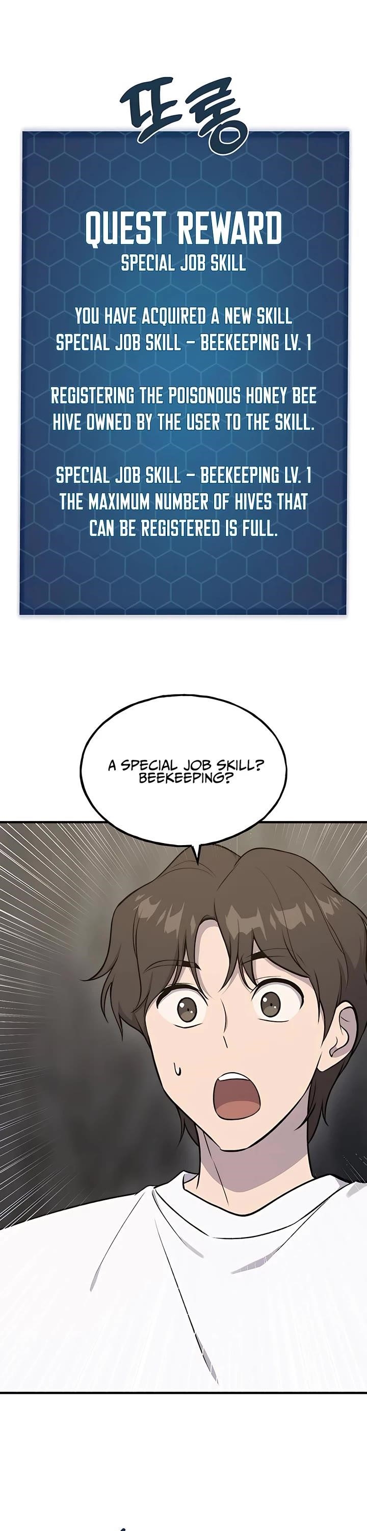 Solo Farming In The Tower - Chapter 17 Page 40
