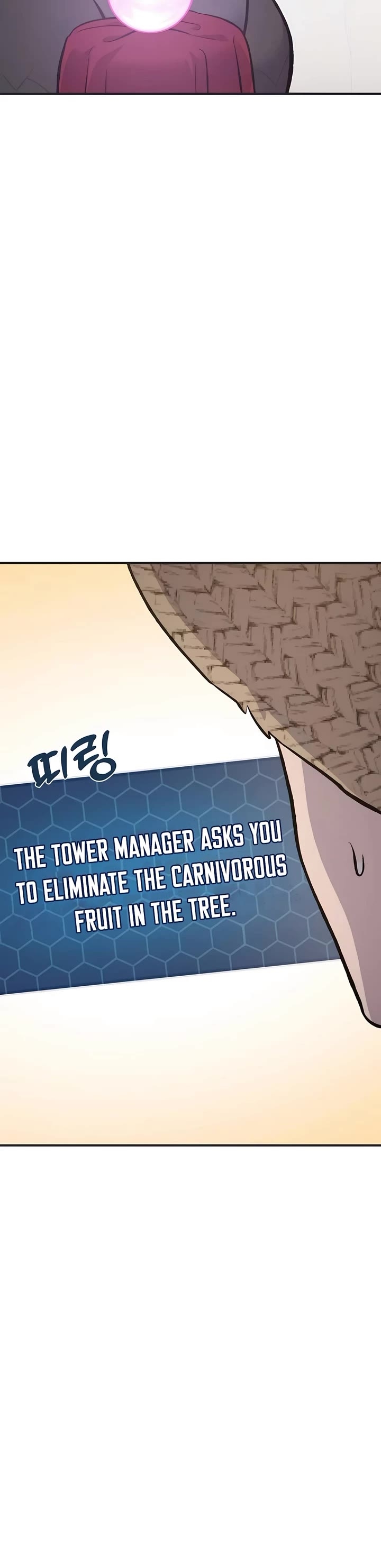 Solo Farming In The Tower - Chapter 67 Page 60