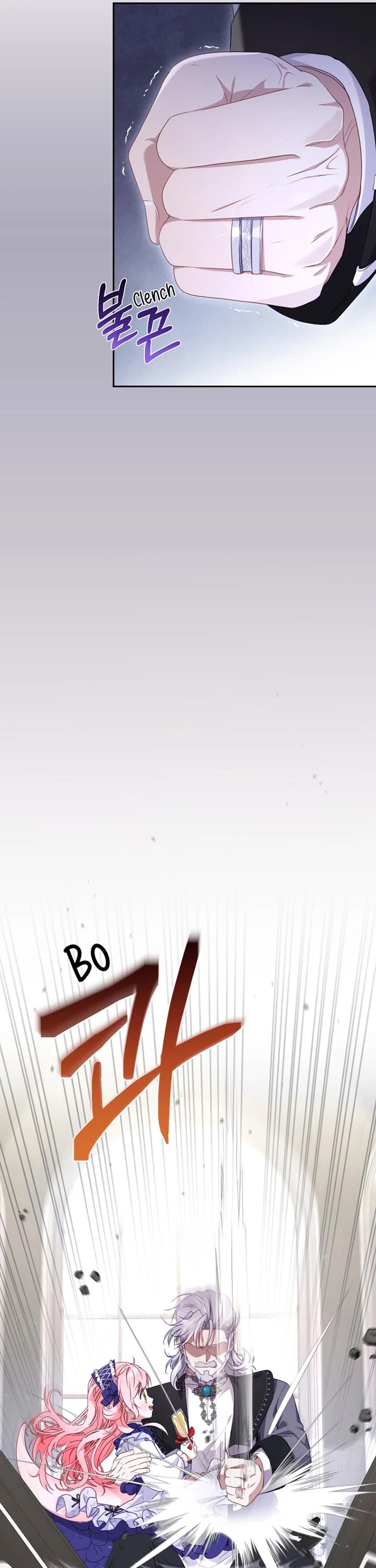 I’m Being Raised By Villains - Chapter 46 Page 30