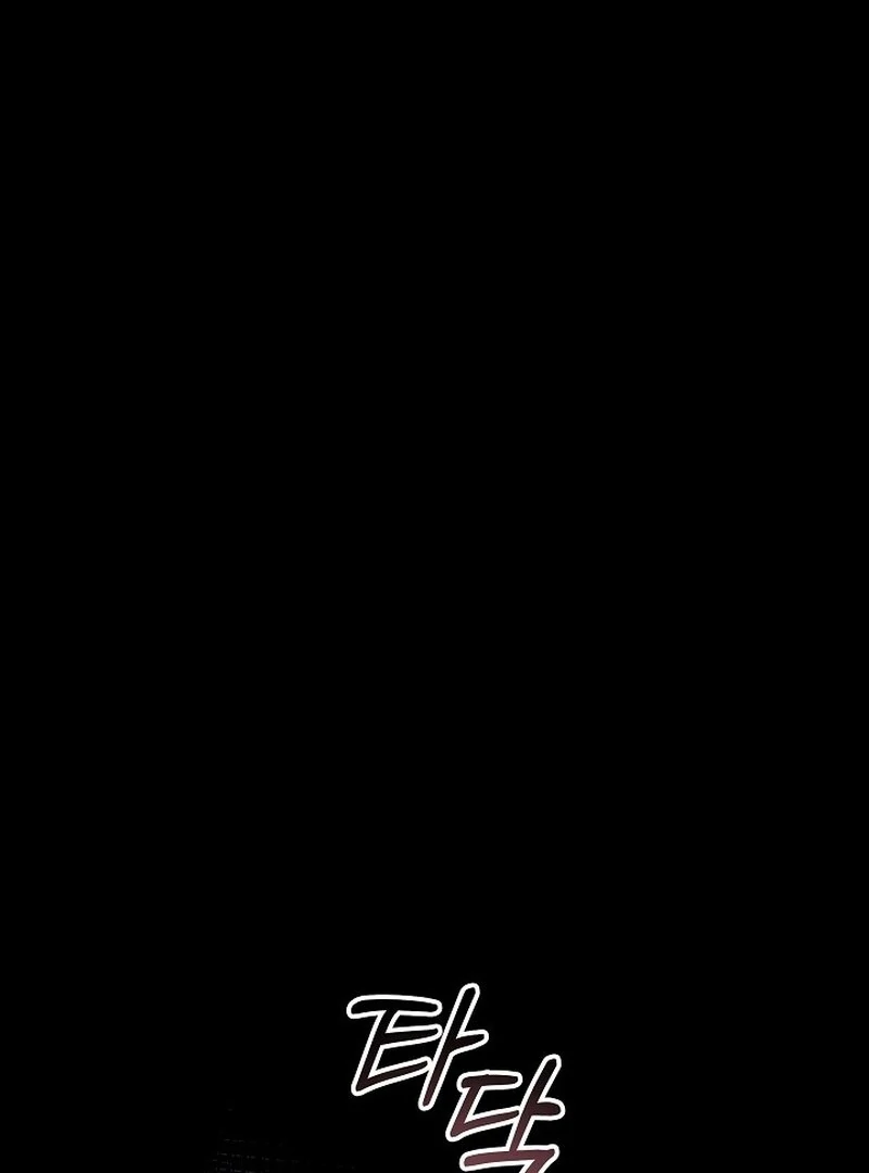 24 Hours Resurrection of the Villainess - Chapter 65 Page 89