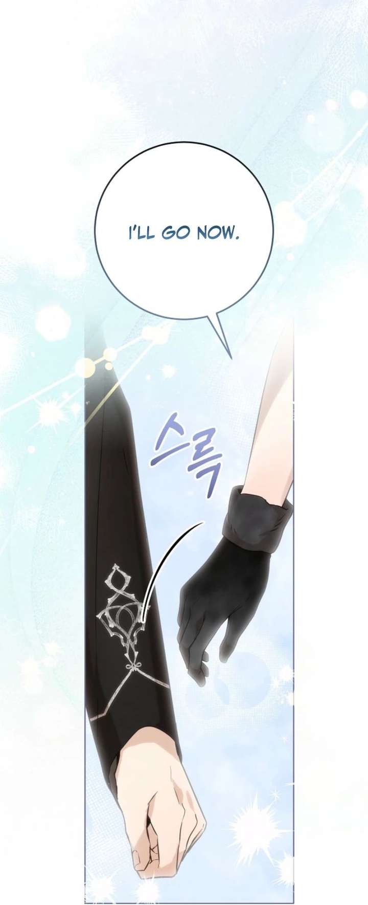 24 Hours Resurrection of the Villainess - Chapter 67 Page 15