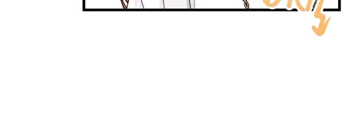 Turning the Mad Dog into a Genteel Lord - Chapter 8 Page 82