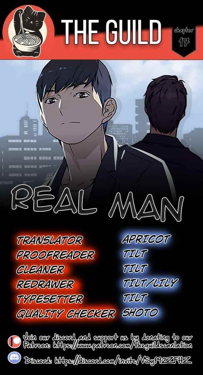 Real Man - Chapter 17 Page 1
