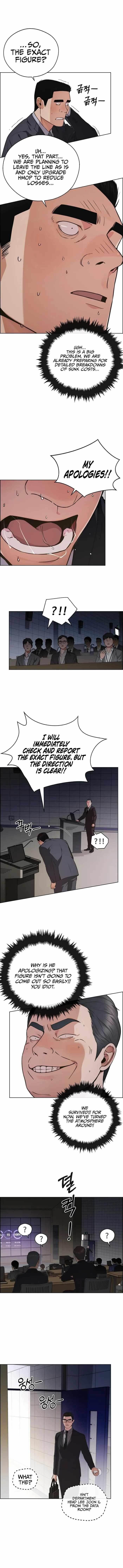 Real Man - Chapter 229 Page 17