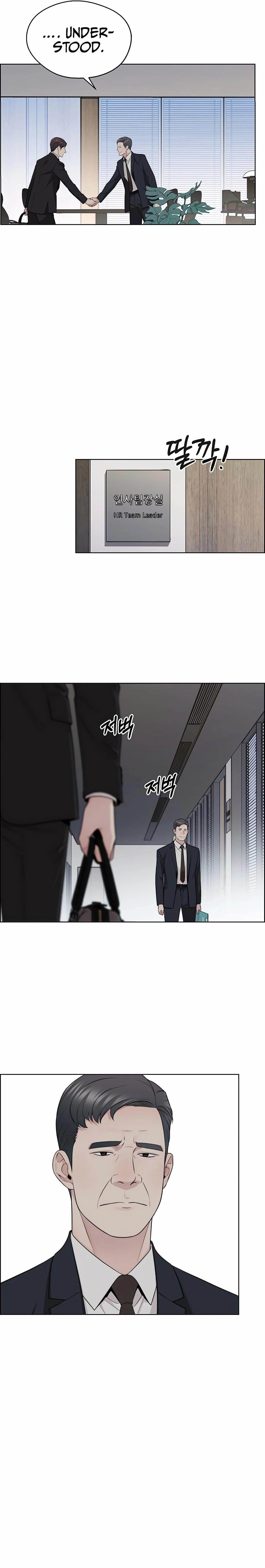 Real Man - Chapter 244 Page 17