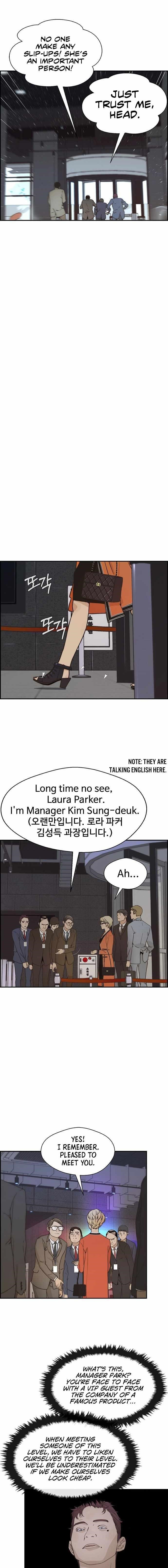 Real Man - Chapter 53 Page 5