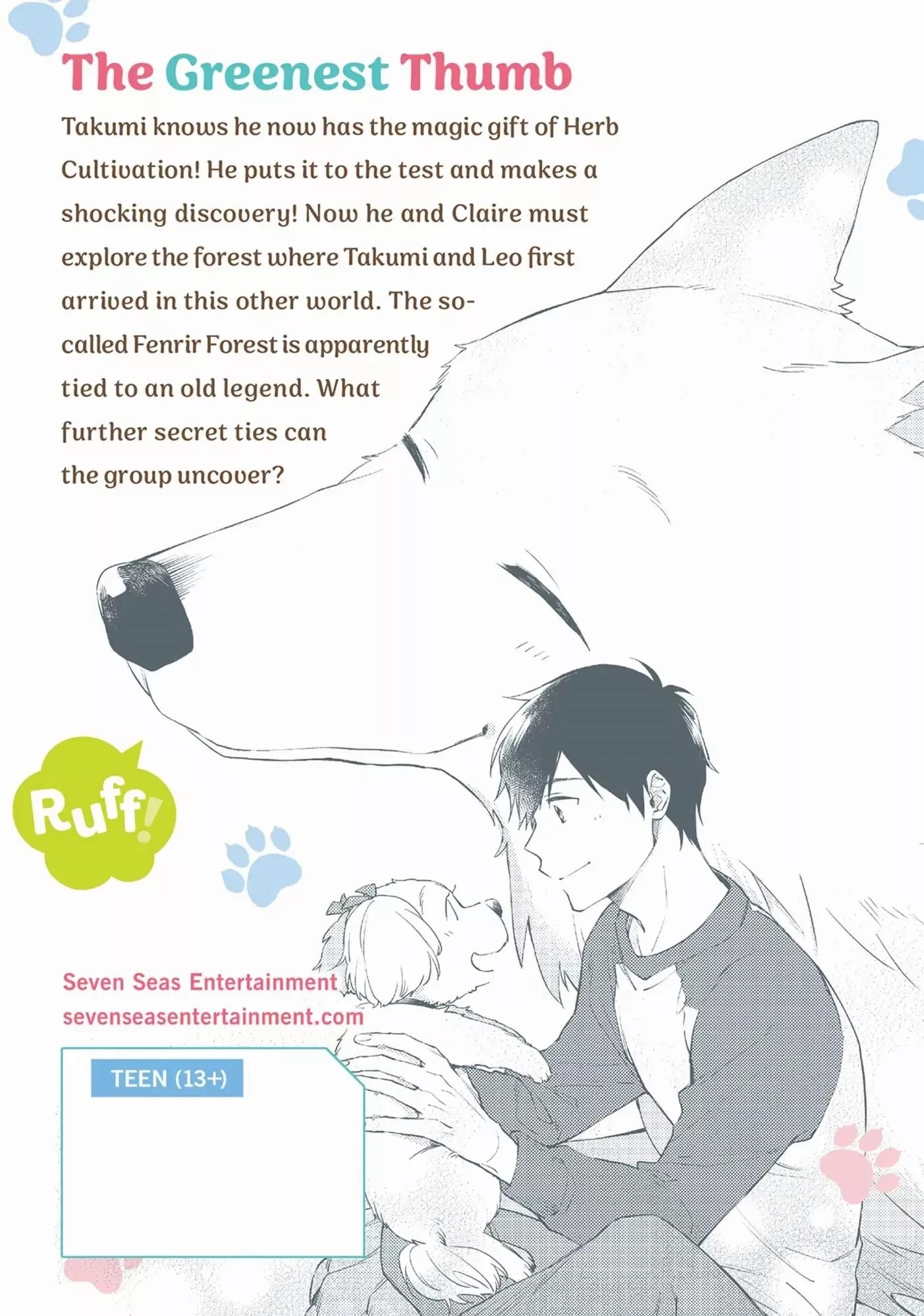 When I moved to another world, my dog became the strongest ~ When Silver Fenrir and I started living in another world ~ - Chapter 13 Page 27