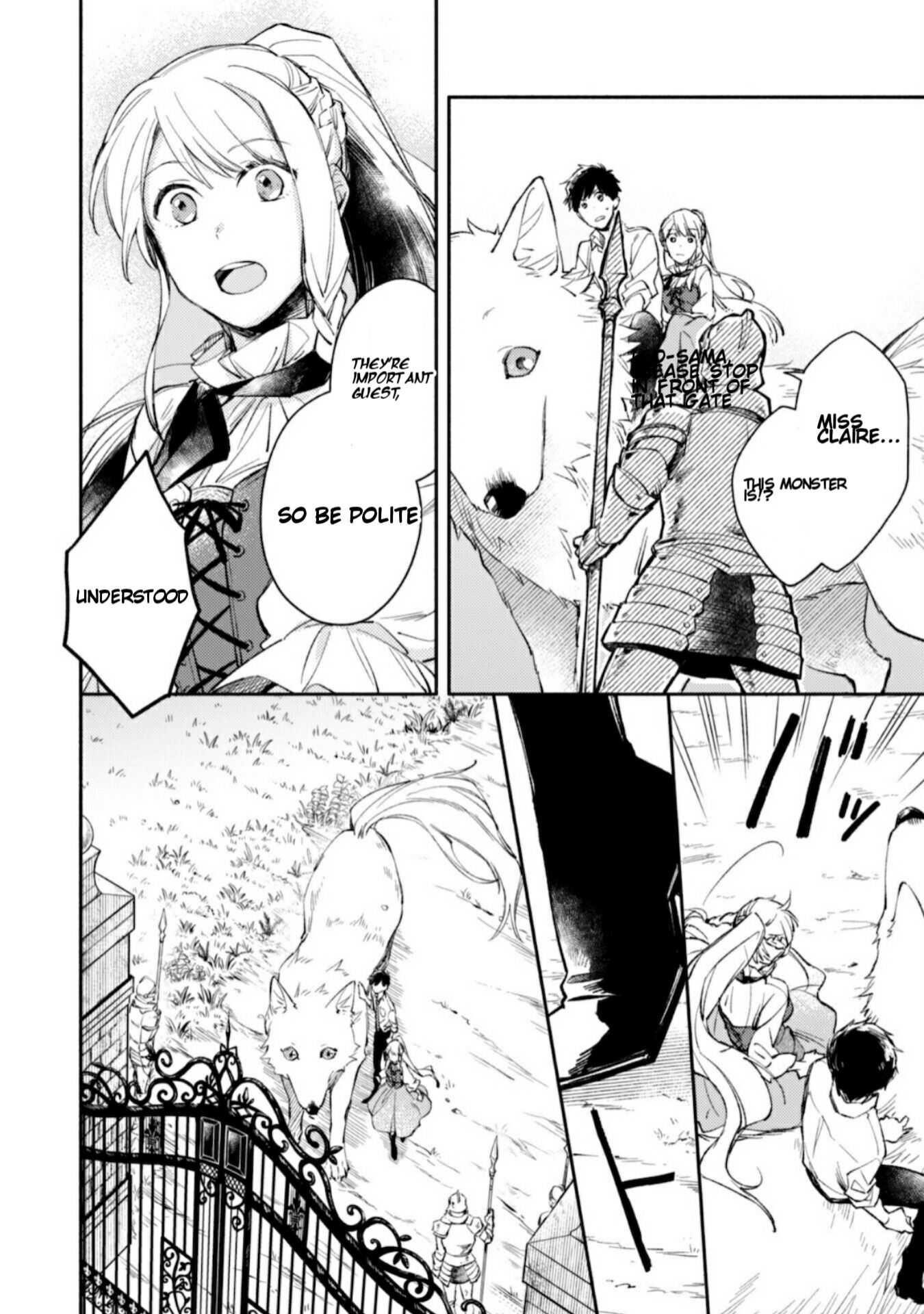 When I moved to another world, my dog became the strongest ~ When Silver Fenrir and I started living in another world ~ - Chapter 2 Page 15