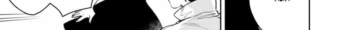 When I moved to another world, my dog became the strongest ~ When Silver Fenrir and I started living in another world ~ - Chapter 34 Page 14