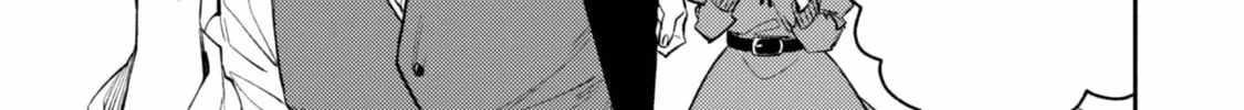 When I moved to another world, my dog became the strongest ~ When Silver Fenrir and I started living in another world ~ - Chapter 34 Page 22