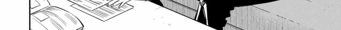 When I moved to another world, my dog became the strongest ~ When Silver Fenrir and I started living in another world ~ - Chapter 34 Page 8