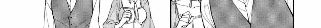 When I moved to another world, my dog became the strongest ~ When Silver Fenrir and I started living in another world ~ - Chapter 35 Page 30