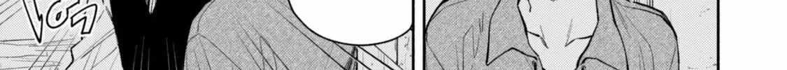 When I moved to another world, my dog became the strongest ~ When Silver Fenrir and I started living in another world ~ - Chapter 36 Page 38