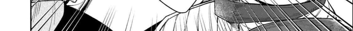 When I moved to another world, my dog became the strongest ~ When Silver Fenrir and I started living in another world ~ - Chapter 38 Page 24