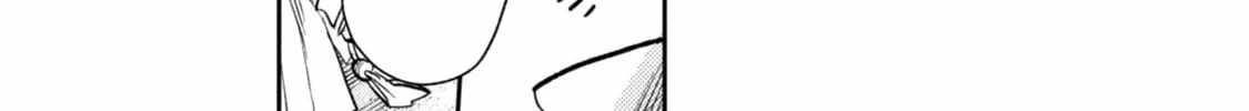 When I moved to another world, my dog became the strongest ~ When Silver Fenrir and I started living in another world ~ - Chapter 39 Page 35