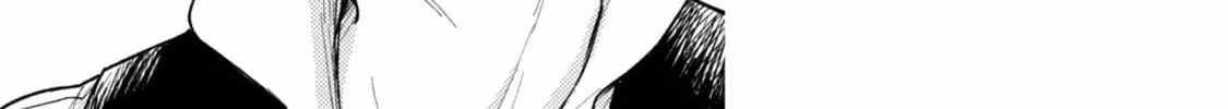 When I moved to another world, my dog became the strongest ~ When Silver Fenrir and I started living in another world ~ - Chapter 39 Page 37